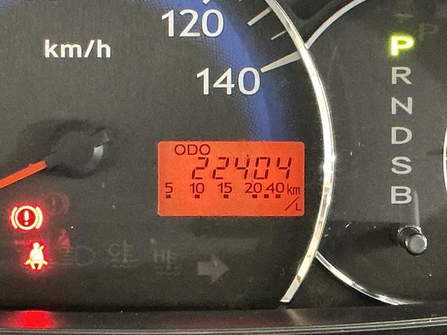 ムーヴ X VS CDチューナー キーフリーシステム アルミホイール CDチューナー キーフリーシステム アルミホイール マニュアルエアコン カーペットマット 電動格納式ドアミラー フォグランプ 運転席・助手席エアバッグ パワステ パワーウインドウ ABS ベンチシート(44枚目)