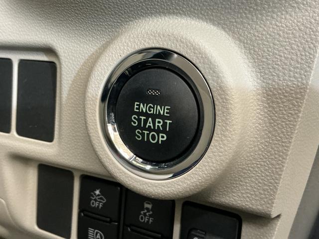 キャスト スタイルＧ　リミテッド　ＳＡＩＩＩ　ワンオーナー　ナビ　ワンオーナー　ナビＴＶ　パノラマモニター　ＥＴＣ　ドライブレコーダー　前席シートヒーター　オートマチックハイビーム　ＵＳＢ　Ｂｌｕｅｔｏｏｔｈ　ＤＶＤ　ＬＥＤヘッドライト　１５インチ純正アルミホイール（47枚目）