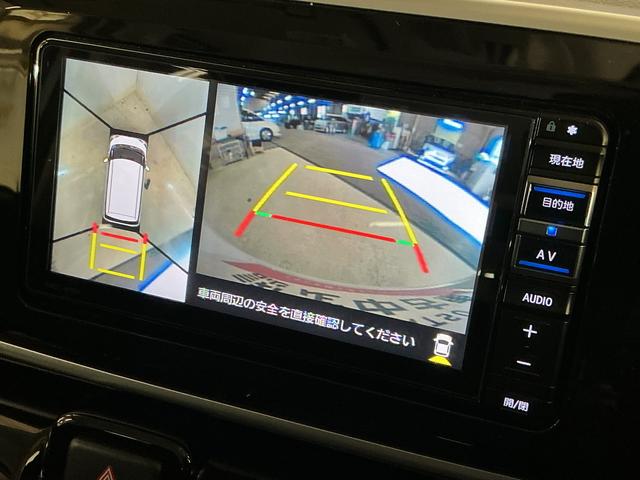 ムーヴキャンバス Gブラックアクセントリミテッド SAIII ナビTV ETC ナビTV パノラマモニター ETC ドラレコ 両側電動スライドドア オートマチックハイビーム USBチャージャー Bluetooth DVD LEDヘッドライト プッシュスタート スマートキー(3枚目)