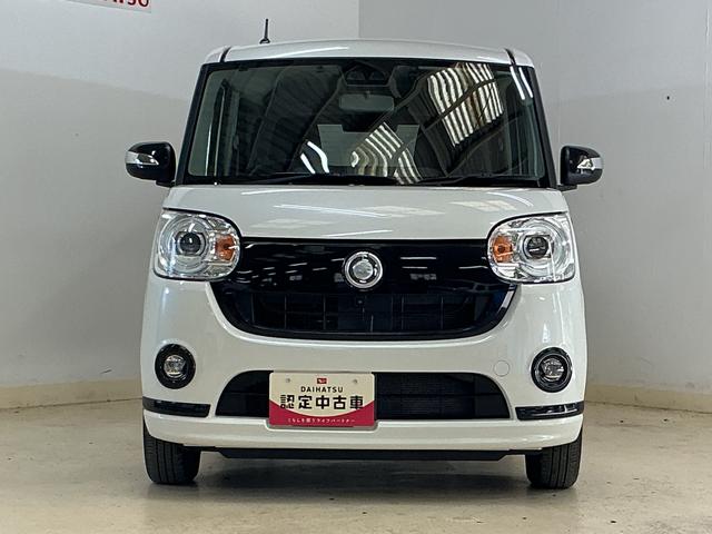 ムーヴキャンバス Gブラックアクセントリミテッド SAIII ナビTV ETC ナビTV パノラマモニター ETC ドラレコ 両側電動スライドドア オートマチックハイビーム USBチャージャー Bluetooth DVD LEDヘッドライト プッシュスタート スマートキー(7枚目)