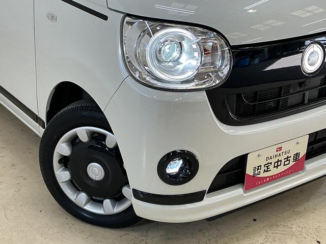 ムーヴキャンバス Gブラックアクセントリミテッド SAIII ナビTV ETC ナビTV パノラマモニター ETC ドラレコ 両側電動スライドドア オートマチックハイビーム USBチャージャー Bluetooth DVD LEDヘッドライト プッシュスタート スマートキー(8枚目)