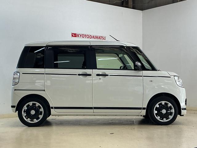 ムーヴキャンバス Gブラックアクセントリミテッド SAIII ナビTV ETC ナビTV パノラマモニター ETC ドラレコ 両側電動スライドドア オートマチックハイビーム USBチャージャー Bluetooth DVD LEDヘッドライト プッシュスタート スマートキー(14枚目)