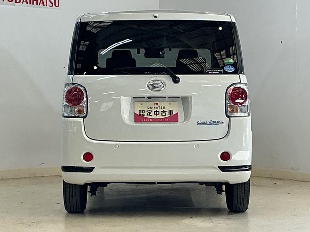 ムーヴキャンバス Gブラックアクセントリミテッド SAIII ナビTV ETC ナビTV パノラマモニター ETC ドラレコ 両側電動スライドドア オートマチックハイビーム USBチャージャー Bluetooth DVD LEDヘッドライト プッシュスタート スマートキー(15枚目)