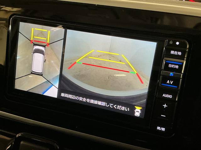 ムーヴキャンバス Gブラックアクセントリミテッド SAIII ナビTV ETC ナビTV パノラマモニター ETC ドラレコ 両側電動スライドドア オートマチックハイビーム USBチャージャー Bluetooth DVD LEDヘッドライト プッシュスタート スマートキー(20枚目)