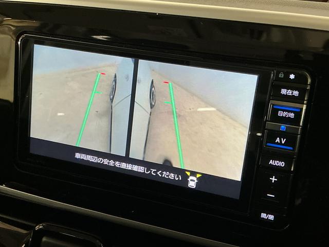 ムーヴキャンバス Gブラックアクセントリミテッド SAIII ナビTV ETC ナビTV パノラマモニター ETC ドラレコ 両側電動スライドドア オートマチックハイビーム USBチャージャー Bluetooth DVD LEDヘッドライト プッシュスタート スマートキー(21枚目)