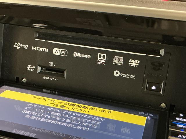 ムーヴキャンバス Gブラックアクセントリミテッド SAIII ナビTV ETC ナビTV パノラマモニター ETC ドラレコ 両側電動スライドドア オートマチックハイビーム USBチャージャー Bluetooth DVD LEDヘッドライト プッシュスタート スマートキー(23枚目)