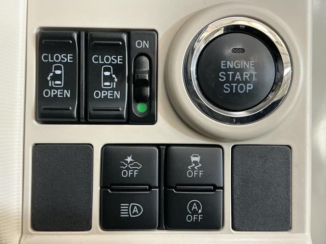 ムーヴキャンバス Gブラックアクセントリミテッド SAIII ナビTV ETC ナビTV パノラマモニター ETC ドラレコ 両側電動スライドドア オートマチックハイビーム USBチャージャー Bluetooth DVD LEDヘッドライト プッシュスタート スマートキー(49枚目)