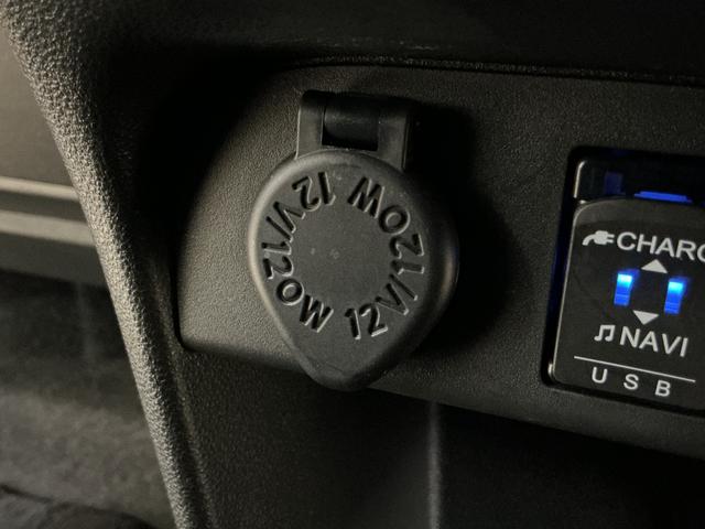 ムーヴキャンバス Gブラックアクセントリミテッド SAIII ナビTV ETC ナビTV パノラマモニター ETC ドラレコ 両側電動スライドドア オートマチックハイビーム USBチャージャー Bluetooth DVD LEDヘッドライト プッシュスタート スマートキー(59枚目)