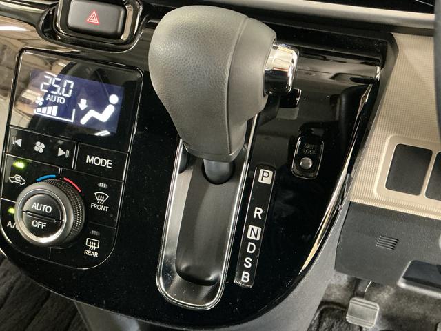 ムーヴキャンバス Gブラックアクセントリミテッド SAIII ナビTV ETC ナビTV パノラマモニター ETC ドラレコ 両側電動スライドドア オートマチックハイビーム USBチャージャー Bluetooth DVD LEDヘッドライト プッシュスタート スマートキー(60枚目)