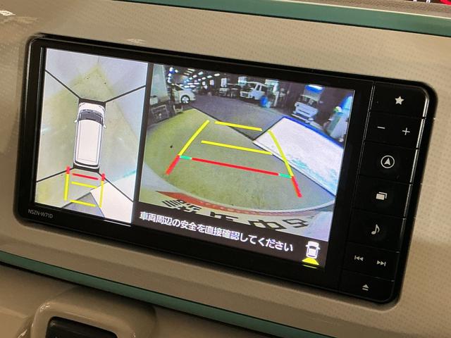 ムーヴキャンバス GメイクアップVS SAIII ナビ パノラマモニター スマートアシストIII ナビ パノラマモニター ETC ドライブレコーダー LEDヘッドライト プッシュボタンエンジンスタート 両側リヤパワースライドドア フルセグチューナー ブルートゥース対応(3枚目)