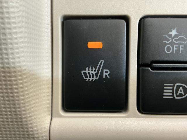 ムーヴキャンバス GメイクアップVS SAIII ナビ パノラマモニター スマートアシストIII ナビ パノラマモニター ETC ドライブレコーダー LEDヘッドライト プッシュボタンエンジンスタート 両側リヤパワースライドドア フルセグチューナー ブルートゥース対応(7枚目)