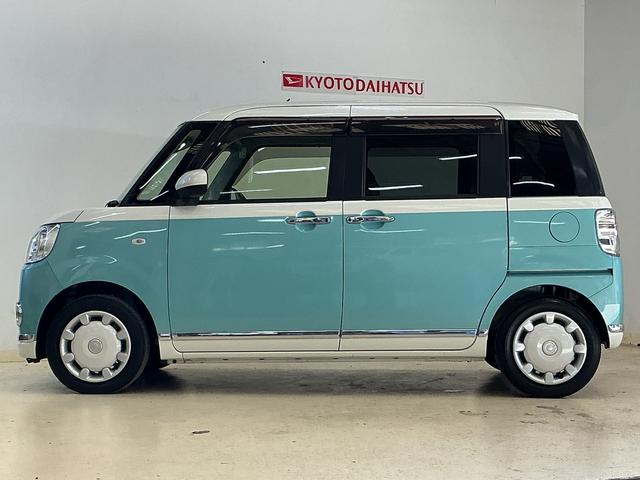 ムーヴキャンバス GメイクアップVS SAIII ナビ パノラマモニター スマートアシストIII ナビ パノラマモニター ETC ドライブレコーダー LEDヘッドライト プッシュボタンエンジンスタート 両側リヤパワースライドドア フルセグチューナー ブルートゥース対応(14枚目)