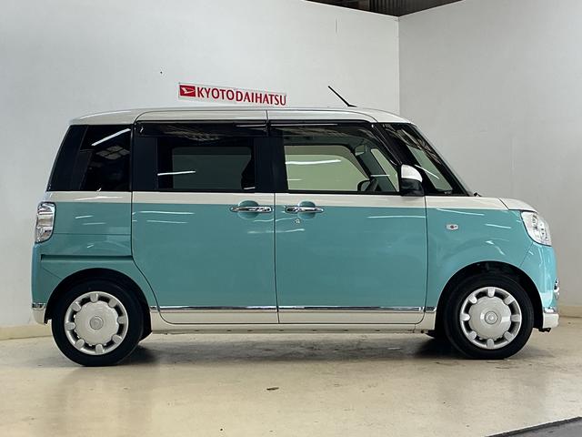 ムーヴキャンバス GメイクアップVS SAIII ナビ パノラマモニター スマートアシストIII ナビ パノラマモニター ETC ドライブレコーダー LEDヘッドライト プッシュボタンエンジンスタート 両側リヤパワースライドドア フルセグチューナー ブルートゥース対応(15枚目)