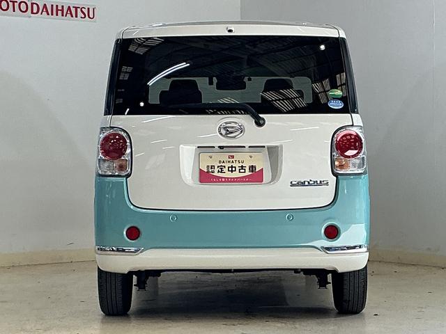 ムーヴキャンバス GメイクアップVS SAIII ナビ パノラマモニター スマートアシストIII ナビ パノラマモニター ETC ドライブレコーダー LEDヘッドライト プッシュボタンエンジンスタート 両側リヤパワースライドドア フルセグチューナー ブルートゥース対応(16枚目)