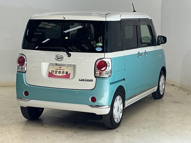 ムーヴキャンバス GメイクアップVS SAIII ナビ パノラマモニター スマートアシストIII ナビ パノラマモニター ETC ドライブレコーダー LEDヘッドライト プッシュボタンエンジンスタート 両側リヤパワースライドドア フルセグチューナー ブルートゥース対応(17枚目)