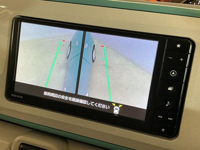 ムーヴキャンバス GメイクアップVS SAIII ナビ パノラマモニター スマートアシストIII ナビ パノラマモニター ETC ドライブレコーダー LEDヘッドライト プッシュボタンエンジンスタート 両側リヤパワースライドドア フルセグチューナー ブルートゥース対応(23枚目)