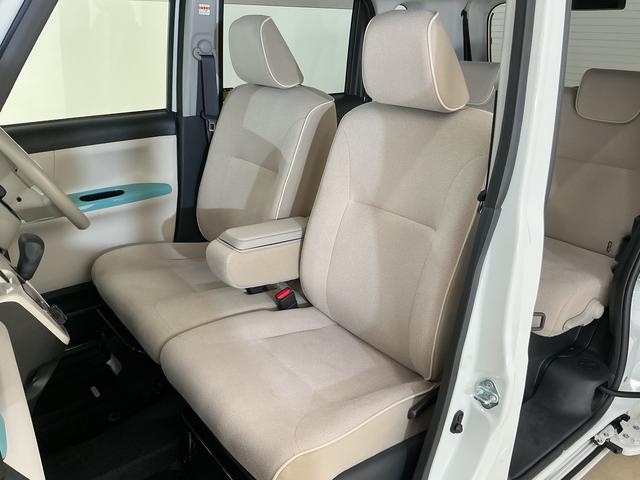 ムーヴキャンバス GメイクアップVS SAIII ナビ パノラマモニター スマートアシストIII ナビ パノラマモニター ETC ドライブレコーダー LEDヘッドライト プッシュボタンエンジンスタート 両側リヤパワースライドドア フルセグチューナー ブルートゥース対応(27枚目)