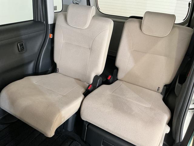 ムーヴキャンバス GメイクアップVS SAIII ナビ パノラマモニター スマートアシストIII ナビ パノラマモニター ETC ドライブレコーダー LEDヘッドライト プッシュボタンエンジンスタート 両側リヤパワースライドドア フルセグチューナー ブルートゥース対応(32枚目)