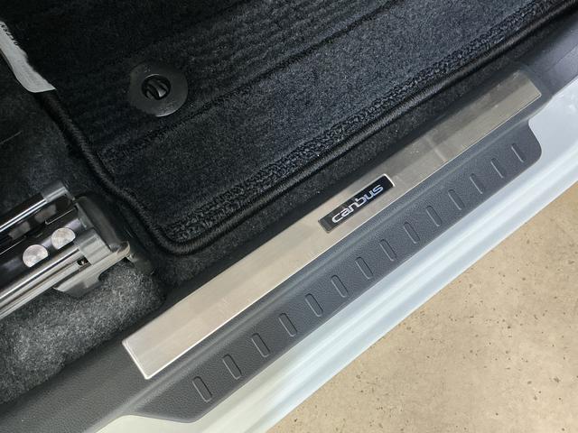 ムーヴキャンバス GメイクアップVS SAIII ナビ パノラマモニター スマートアシストIII ナビ パノラマモニター ETC ドライブレコーダー LEDヘッドライト プッシュボタンエンジンスタート 両側リヤパワースライドドア フルセグチューナー ブルートゥース対応(33枚目)