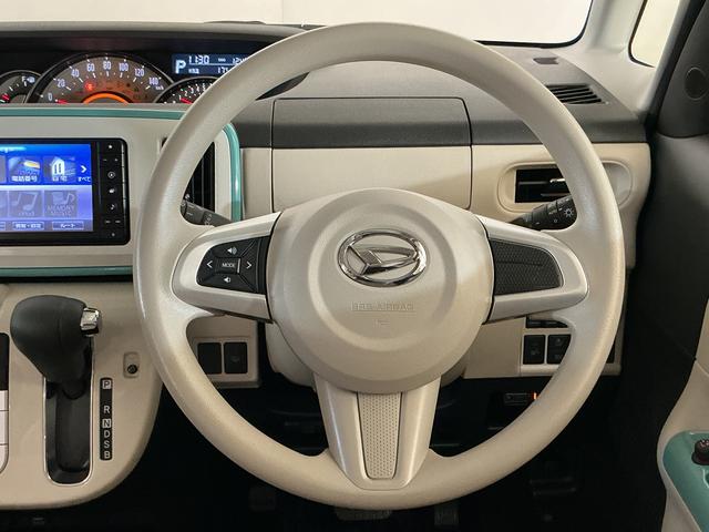 ムーヴキャンバス GメイクアップVS SAIII ナビ パノラマモニター スマートアシストIII ナビ パノラマモニター ETC ドライブレコーダー LEDヘッドライト プッシュボタンエンジンスタート 両側リヤパワースライドドア フルセグチューナー ブルートゥース対応(40枚目)