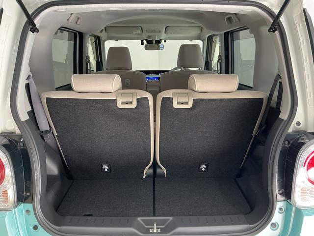 ムーヴキャンバス GメイクアップVS SAIII ナビ パノラマモニター スマートアシストIII ナビ パノラマモニター ETC ドライブレコーダー LEDヘッドライト プッシュボタンエンジンスタート 両側リヤパワースライドドア フルセグチューナー ブルートゥース対応(41枚目)