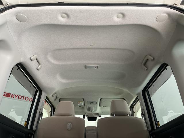 ムーヴキャンバス GメイクアップVS SAIII ナビ パノラマモニター スマートアシストIII ナビ パノラマモニター ETC ドライブレコーダー LEDヘッドライト プッシュボタンエンジンスタート 両側リヤパワースライドドア フルセグチューナー ブルートゥース対応(46枚目)