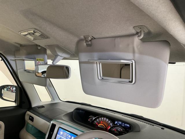 ムーヴキャンバス GメイクアップVS SAIII ナビ パノラマモニター スマートアシストIII ナビ パノラマモニター ETC ドライブレコーダー LEDヘッドライト プッシュボタンエンジンスタート 両側リヤパワースライドドア フルセグチューナー ブルートゥース対応(48枚目)