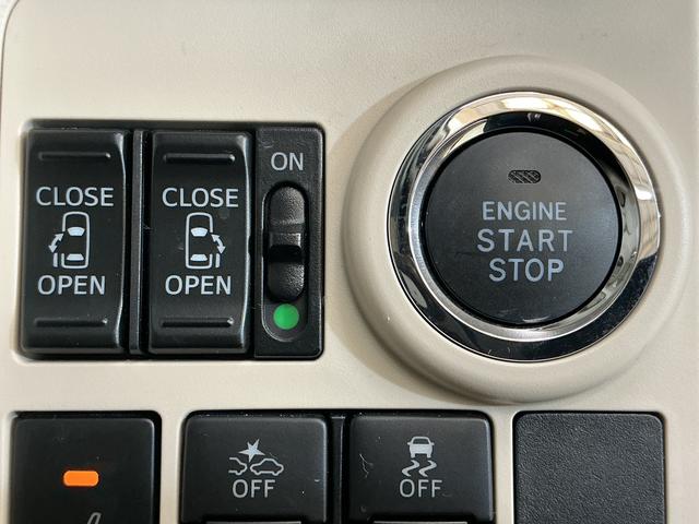 ムーヴキャンバス GメイクアップVS SAIII ナビ パノラマモニター スマートアシストIII ナビ パノラマモニター ETC ドライブレコーダー LEDヘッドライト プッシュボタンエンジンスタート 両側リヤパワースライドドア フルセグチューナー ブルートゥース対応(52枚目)