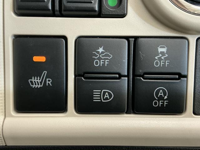 ムーヴキャンバス GメイクアップVS SAIII ナビ パノラマモニター スマートアシストIII ナビ パノラマモニター ETC ドライブレコーダー LEDヘッドライト プッシュボタンエンジンスタート 両側リヤパワースライドドア フルセグチューナー ブルートゥース対応(53枚目)