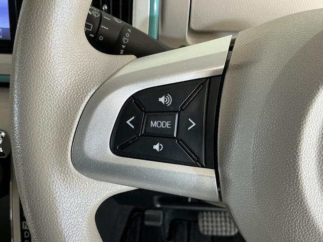 ムーヴキャンバス GメイクアップVS SAIII ナビ パノラマモニター スマートアシストIII ナビ パノラマモニター ETC ドライブレコーダー LEDヘッドライト プッシュボタンエンジンスタート 両側リヤパワースライドドア フルセグチューナー ブルートゥース対応(54枚目)