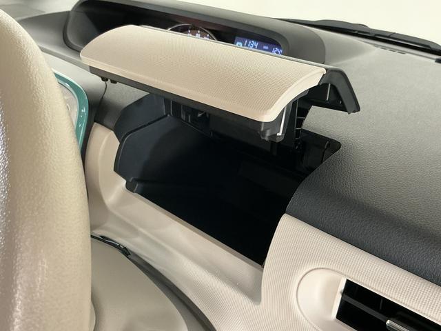 ムーヴキャンバス GメイクアップVS SAIII ナビ パノラマモニター スマートアシストIII ナビ パノラマモニター ETC ドライブレコーダー LEDヘッドライト プッシュボタンエンジンスタート 両側リヤパワースライドドア フルセグチューナー ブルートゥース対応(57枚目)