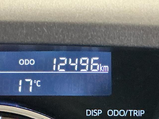 ムーヴキャンバス GメイクアップVS SAIII ナビ パノラマモニター スマートアシストIII ナビ パノラマモニター ETC ドライブレコーダー LEDヘッドライト プッシュボタンエンジンスタート 両側リヤパワースライドドア フルセグチューナー ブルートゥース対応(59枚目)