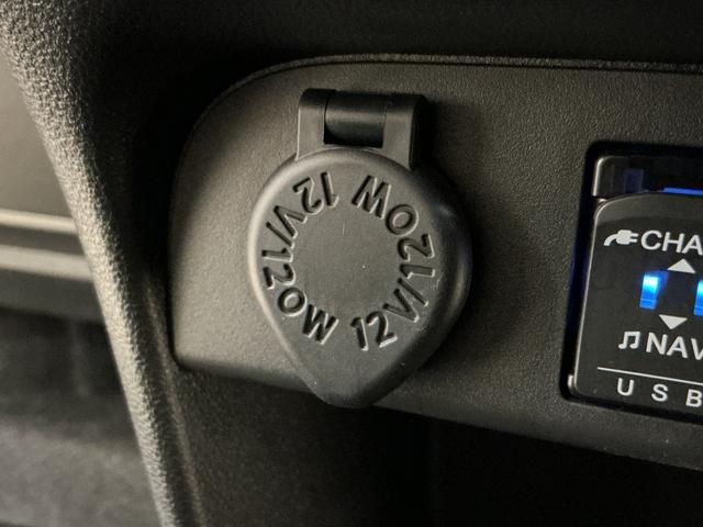 ムーヴキャンバス GメイクアップVS SAIII ナビ パノラマモニター スマートアシストIII ナビ パノラマモニター ETC ドライブレコーダー LEDヘッドライト プッシュボタンエンジンスタート 両側リヤパワースライドドア フルセグチューナー ブルートゥース対応(63枚目)