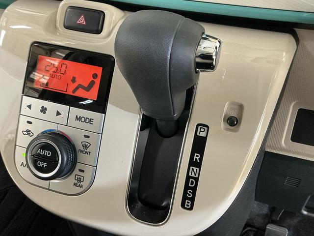 ムーヴキャンバス GメイクアップVS SAIII ナビ パノラマモニター スマートアシストIII ナビ パノラマモニター ETC ドライブレコーダー LEDヘッドライト プッシュボタンエンジンスタート 両側リヤパワースライドドア フルセグチューナー ブルートゥース対応(64枚目)