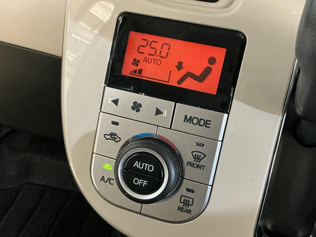 ムーヴキャンバス GメイクアップVS SAIII ナビ パノラマモニター スマートアシストIII ナビ パノラマモニター ETC ドライブレコーダー LEDヘッドライト プッシュボタンエンジンスタート 両側リヤパワースライドドア フルセグチューナー ブルートゥース対応(65枚目)