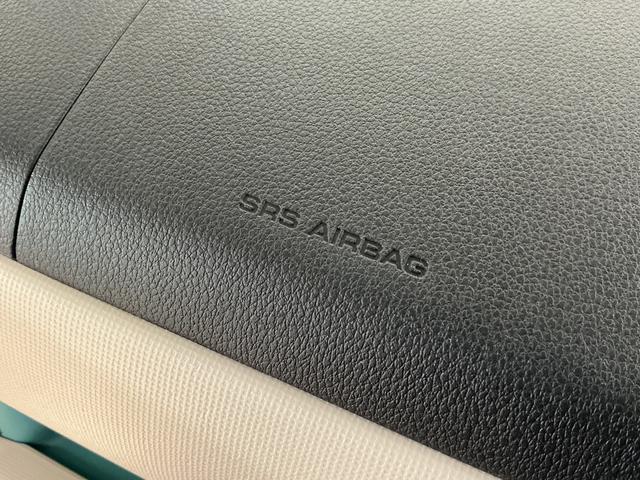 ムーヴキャンバス GメイクアップVS SAIII ナビ パノラマモニター スマートアシストIII ナビ パノラマモニター ETC ドライブレコーダー LEDヘッドライト プッシュボタンエンジンスタート 両側リヤパワースライドドア フルセグチューナー ブルートゥース対応(66枚目)