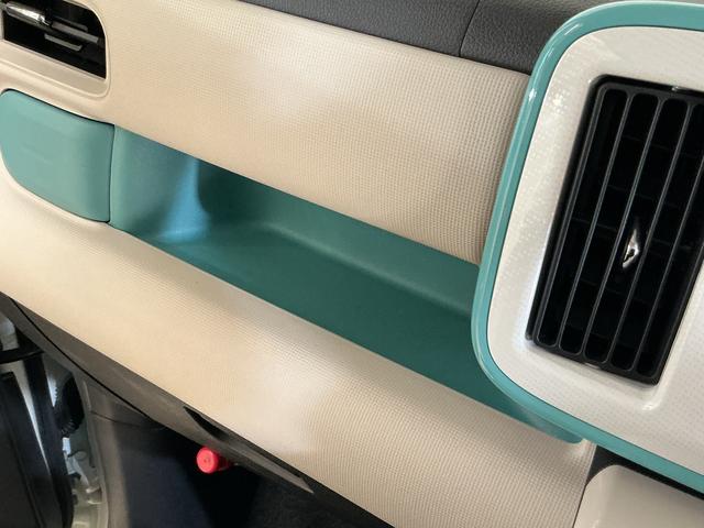 ムーヴキャンバス GメイクアップVS SAIII ナビ パノラマモニター スマートアシストIII ナビ パノラマモニター ETC ドライブレコーダー LEDヘッドライト プッシュボタンエンジンスタート 両側リヤパワースライドドア フルセグチューナー ブルートゥース対応(68枚目)