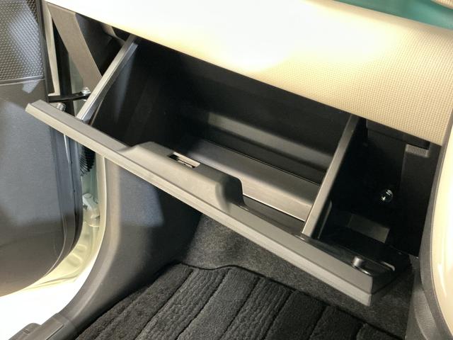 ムーヴキャンバス GメイクアップVS SAIII ナビ パノラマモニター スマートアシストIII ナビ パノラマモニター ETC ドライブレコーダー LEDヘッドライト プッシュボタンエンジンスタート 両側リヤパワースライドドア フルセグチューナー ブルートゥース対応(69枚目)