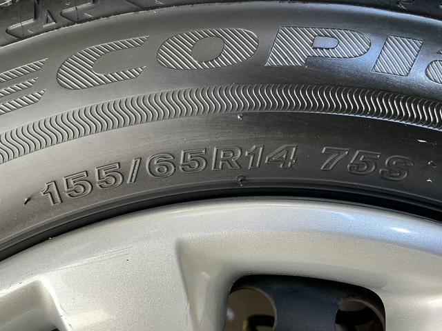 ムーヴキャンバス GメイクアップVS SAIII ナビ パノラマモニター スマートアシストIII ナビ パノラマモニター ETC ドライブレコーダー LEDヘッドライト プッシュボタンエンジンスタート 両側リヤパワースライドドア フルセグチューナー ブルートゥース対応(74枚目)