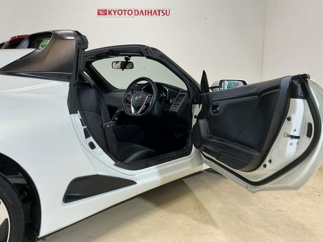 S660 α ディスプレイオーディオ ETC バックカメラ ディスプレイオーディオ ETC バックカメラ プッシュボタンエンジンスタート オートエアコン 電動ドアミラー LEDヘッドライト オートライト アルミホイール クルーズコントロール カーペットマット(20枚目)