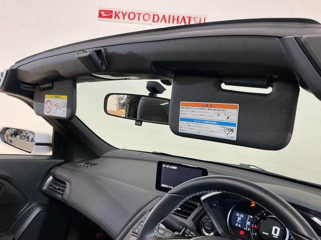 S660 α ディスプレイオーディオ ETC バックカメラ ディスプレイオーディオ ETC バックカメラ プッシュボタンエンジンスタート オートエアコン 電動ドアミラー LEDヘッドライト オートライト アルミホイール クルーズコントロール カーペットマット(31枚目)