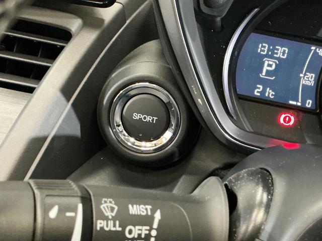 S660 α ディスプレイオーディオ ETC バックカメラ ディスプレイオーディオ ETC バックカメラ プッシュボタンエンジンスタート オートエアコン 電動ドアミラー LEDヘッドライト オートライト アルミホイール クルーズコントロール カーペットマット(47枚目)