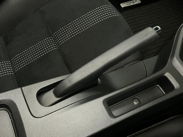 S660 α ディスプレイオーディオ ETC バックカメラ ディスプレイオーディオ ETC バックカメラ プッシュボタンエンジンスタート オートエアコン 電動ドアミラー LEDヘッドライト オートライト アルミホイール クルーズコントロール カーペットマット(49枚目)