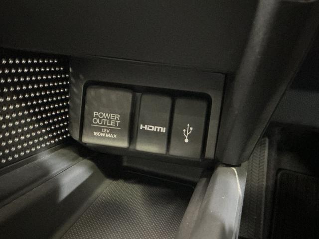 S660 α ディスプレイオーディオ ETC バックカメラ ディスプレイオーディオ ETC バックカメラ プッシュボタンエンジンスタート オートエアコン 電動ドアミラー LEDヘッドライト オートライト アルミホイール クルーズコントロール カーペットマット(51枚目)