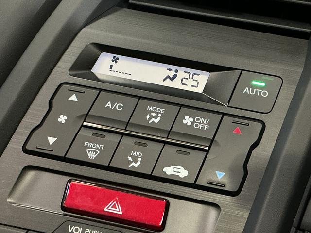 S660 α ディスプレイオーディオ ETC バックカメラ ディスプレイオーディオ ETC バックカメラ プッシュボタンエンジンスタート オートエアコン 電動ドアミラー LEDヘッドライト オートライト アルミホイール クルーズコントロール カーペットマット(53枚目)