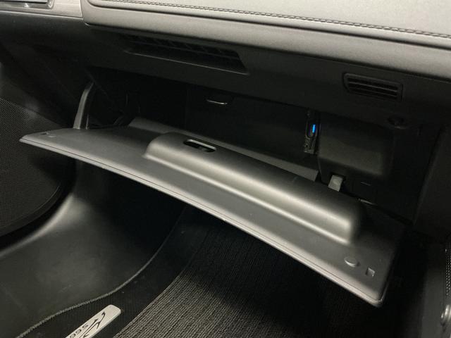 S660 α ディスプレイオーディオ ETC バックカメラ ディスプレイオーディオ ETC バックカメラ プッシュボタンエンジンスタート オートエアコン 電動ドアミラー LEDヘッドライト オートライト アルミホイール クルーズコントロール カーペットマット(55枚目)