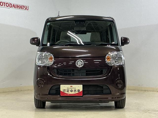 ムーヴキャンバス Ｘリミテッド　ＳＡＩＩＩ　ワンオーナー　ナビ　バックカメラ　ワンオーナー　ナビ　バックカメラ　ドライブレコーダー　両側電動スライドドア　オートマチックハイビーム　ＵＳＢ　Ｂｌｕｅｔｏｏｔｈ　ＤＶＤ　プッシュスタート　横滑り防止装置　スマートキー　フルセグＴＶ（6枚目）