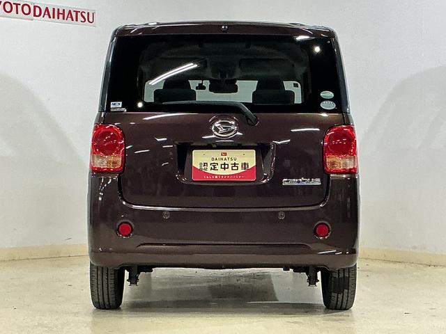 ムーヴキャンバス Ｘリミテッド　ＳＡＩＩＩ　ワンオーナー　ナビ　バックカメラ　ワンオーナー　ナビ　バックカメラ　ドライブレコーダー　両側電動スライドドア　オートマチックハイビーム　ＵＳＢ　Ｂｌｕｅｔｏｏｔｈ　ＤＶＤ　プッシュスタート　横滑り防止装置　スマートキー　フルセグＴＶ（13枚目）