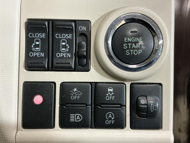 ムーヴキャンバス Ｘリミテッド　ＳＡＩＩＩ　ワンオーナー　ナビ　バックカメラ　ワンオーナー　ナビ　バックカメラ　ドライブレコーダー　両側電動スライドドア　オートマチックハイビーム　ＵＳＢ　Ｂｌｕｅｔｏｏｔｈ　ＤＶＤ　プッシュスタート　横滑り防止装置　スマートキー　フルセグＴＶ（45枚目）