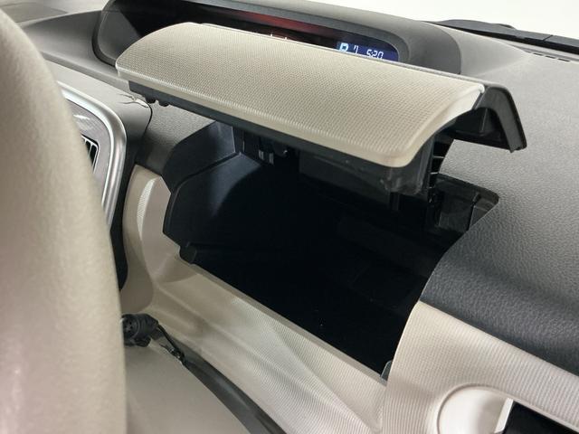 ムーヴキャンバス Ｘリミテッド　ＳＡＩＩＩ　ワンオーナー　ナビ　バックカメラ　ワンオーナー　ナビ　バックカメラ　ドライブレコーダー　両側電動スライドドア　オートマチックハイビーム　ＵＳＢ　Ｂｌｕｅｔｏｏｔｈ　ＤＶＤ　プッシュスタート　横滑り防止装置　スマートキー　フルセグＴＶ（46枚目）